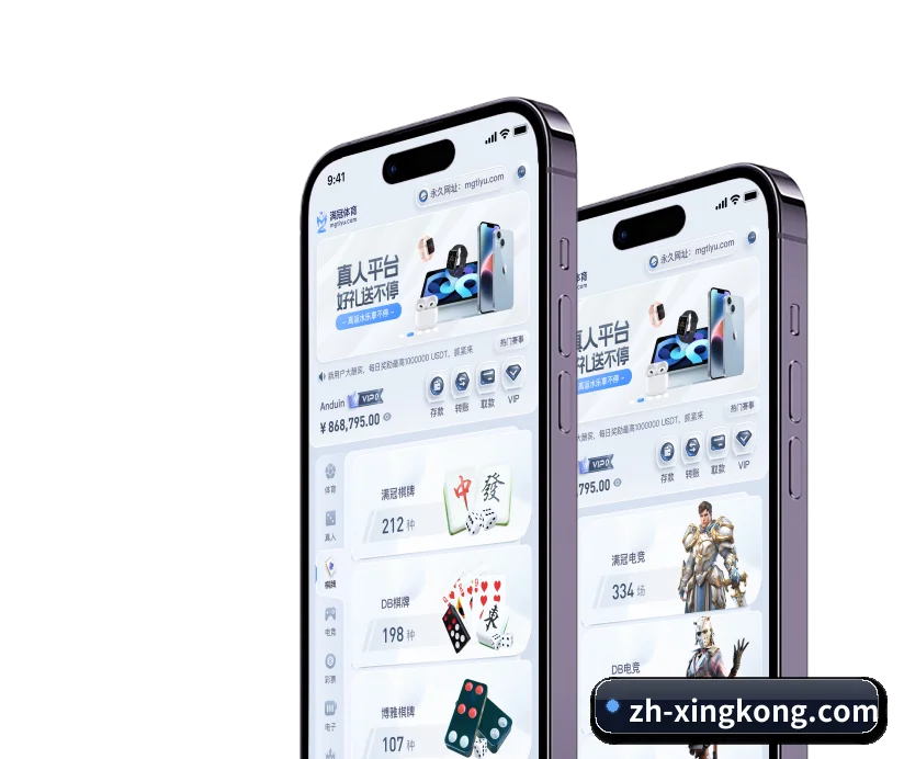 覆盖从实时战况捕捉到赛后量化复盘的完整研报链条